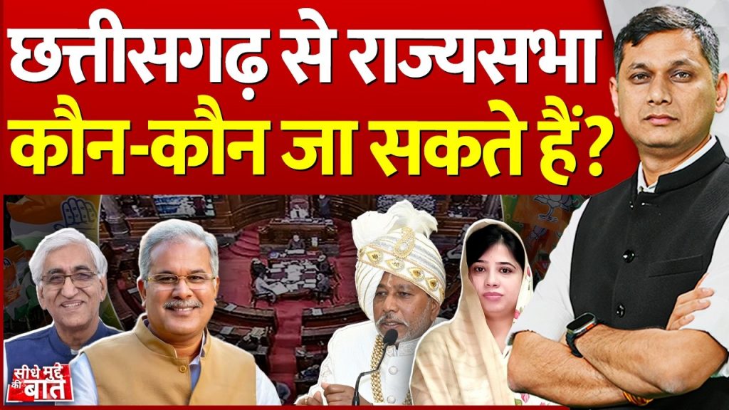vistaar news