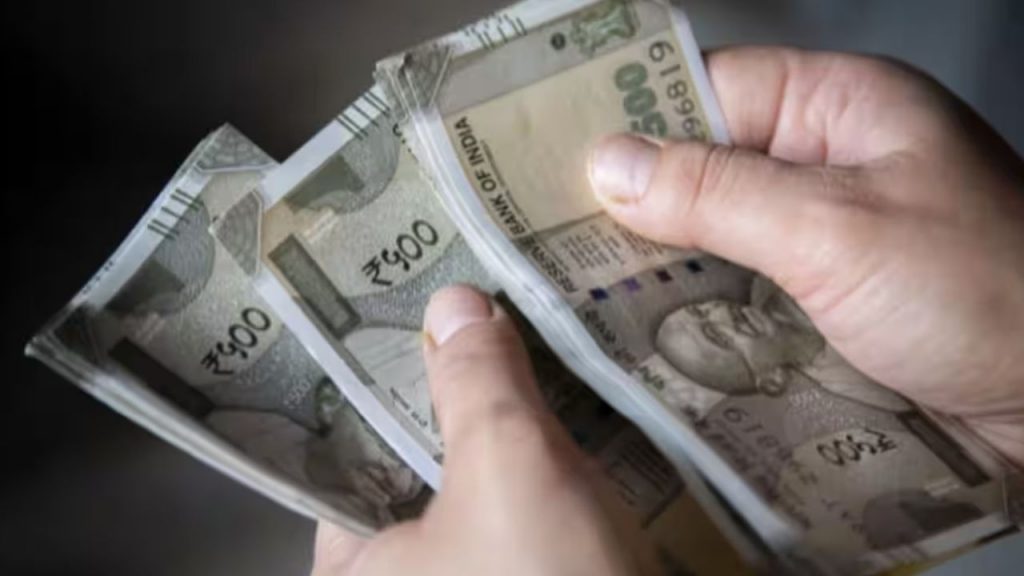 money