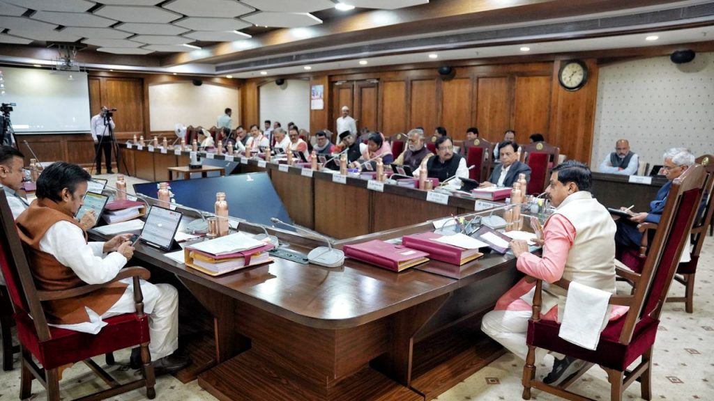 mp cabinet meeting