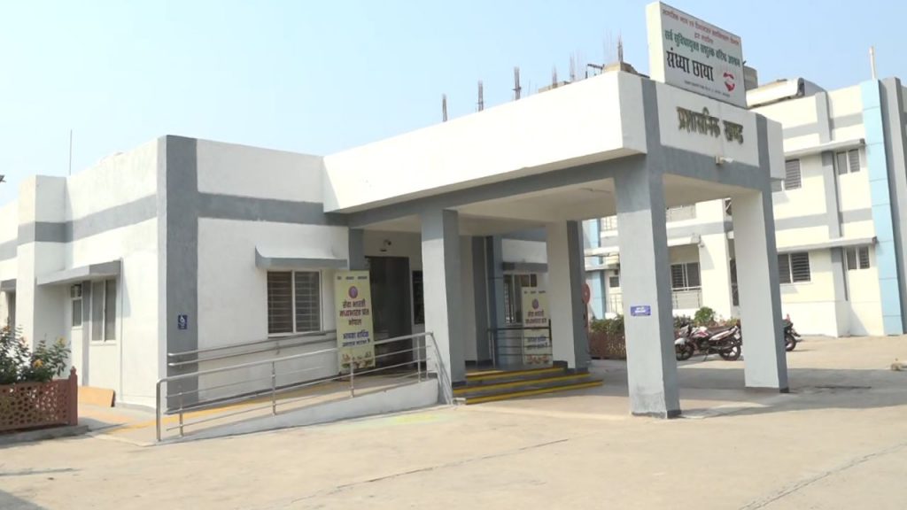 bhopal old age home