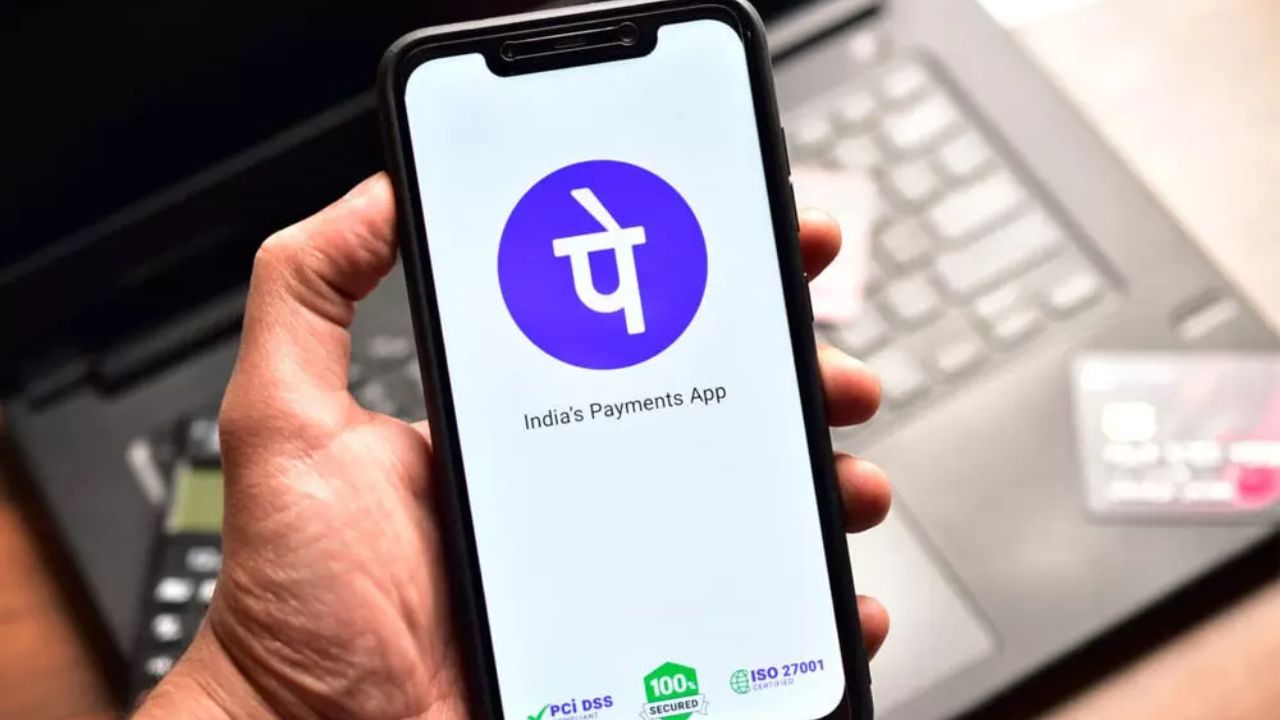 phone pe