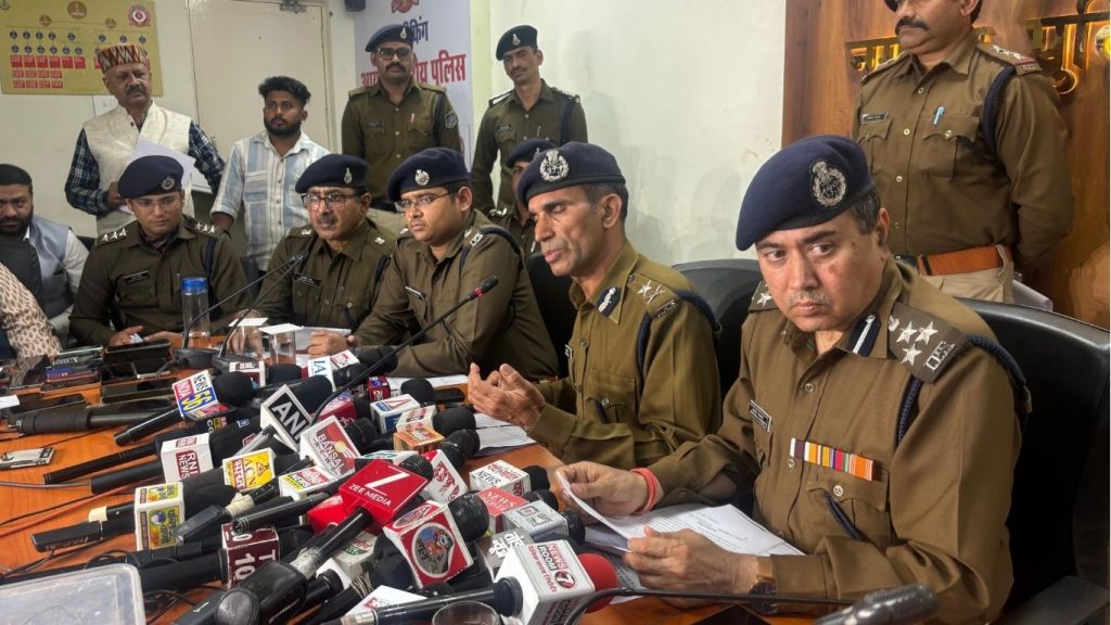 police conference