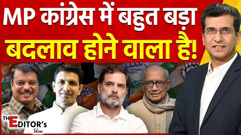 vistaar news