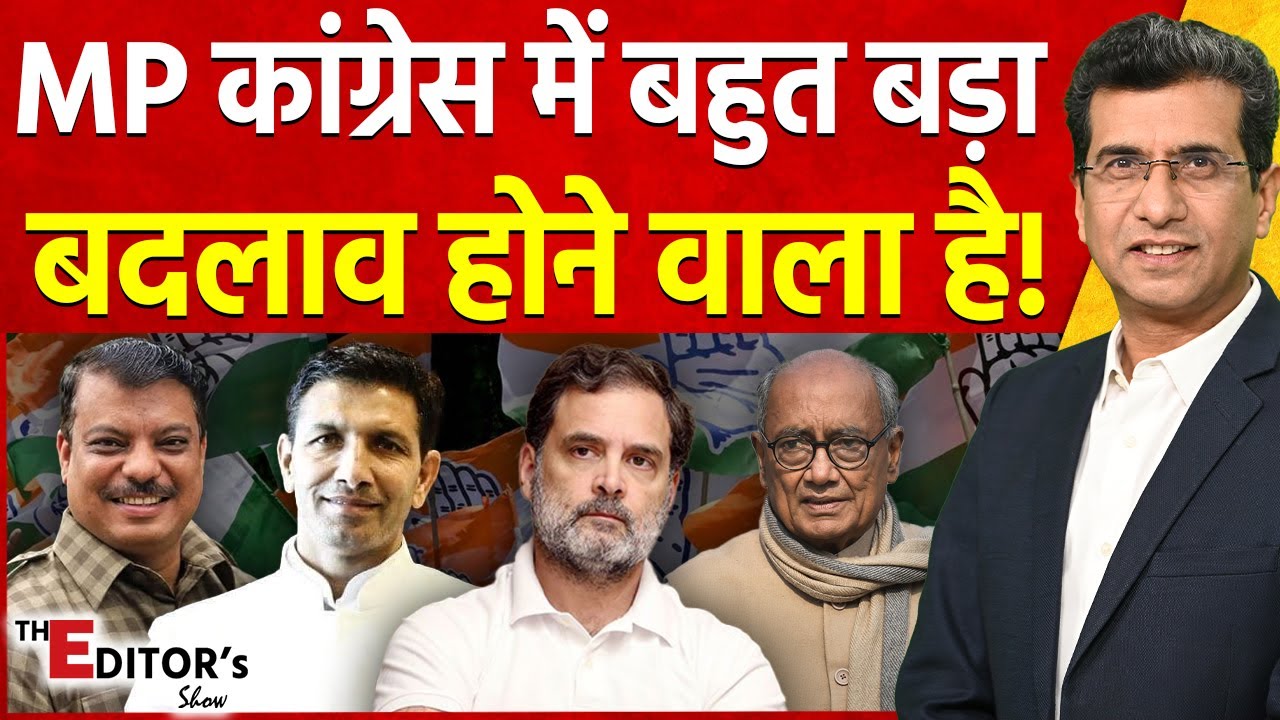 vistaar news