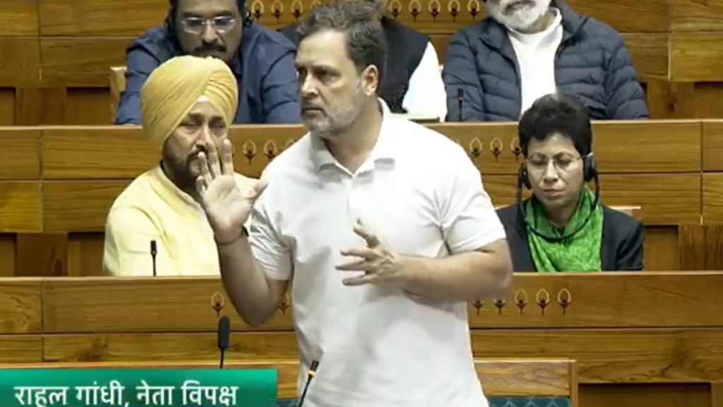 rahul gandhi Parliament Budget Session