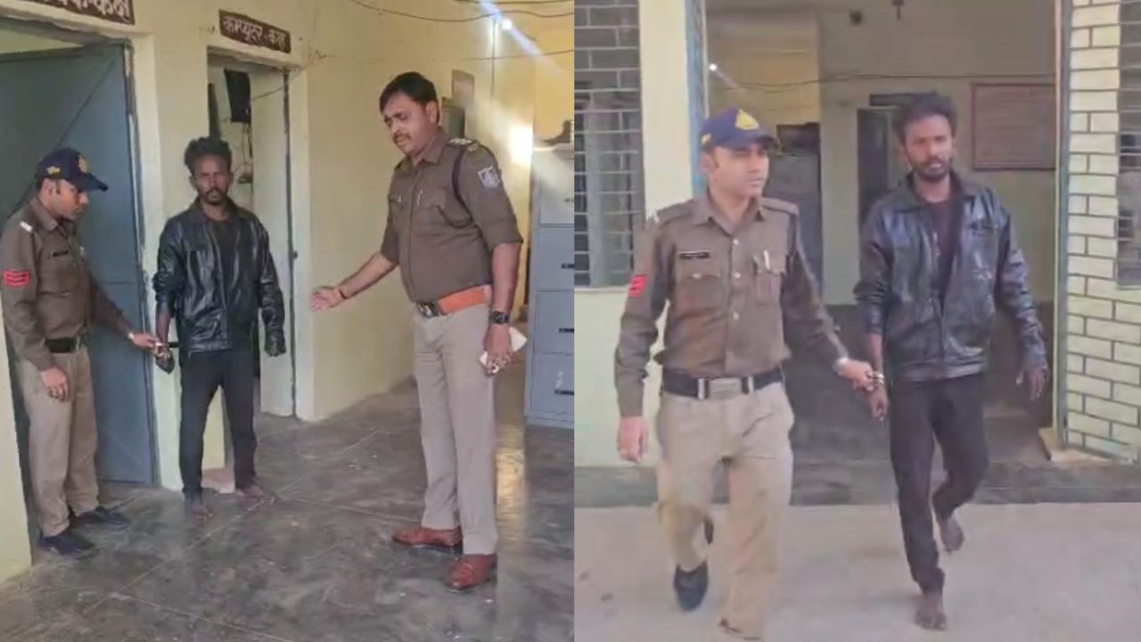 rewa crime news