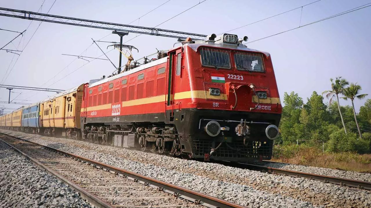 Train