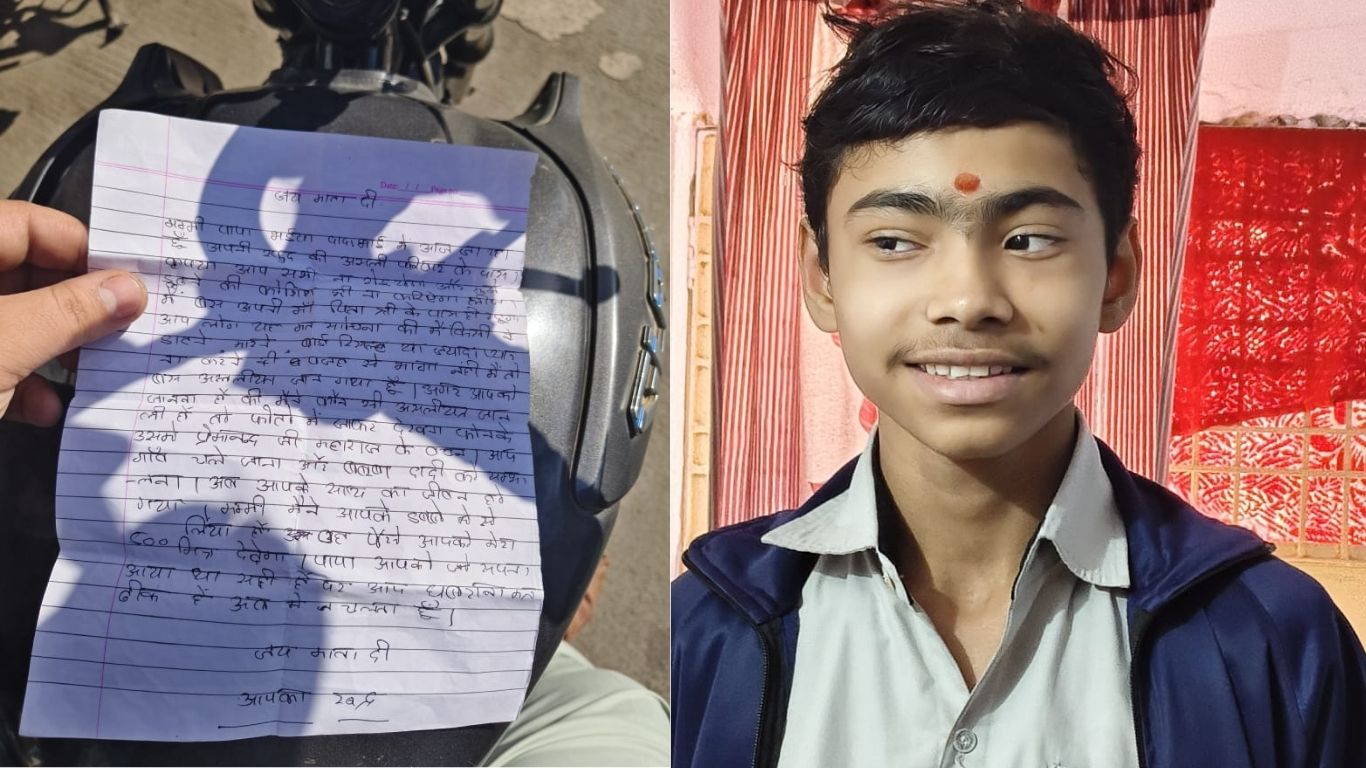 13-year-old student leaves for Vrindavan