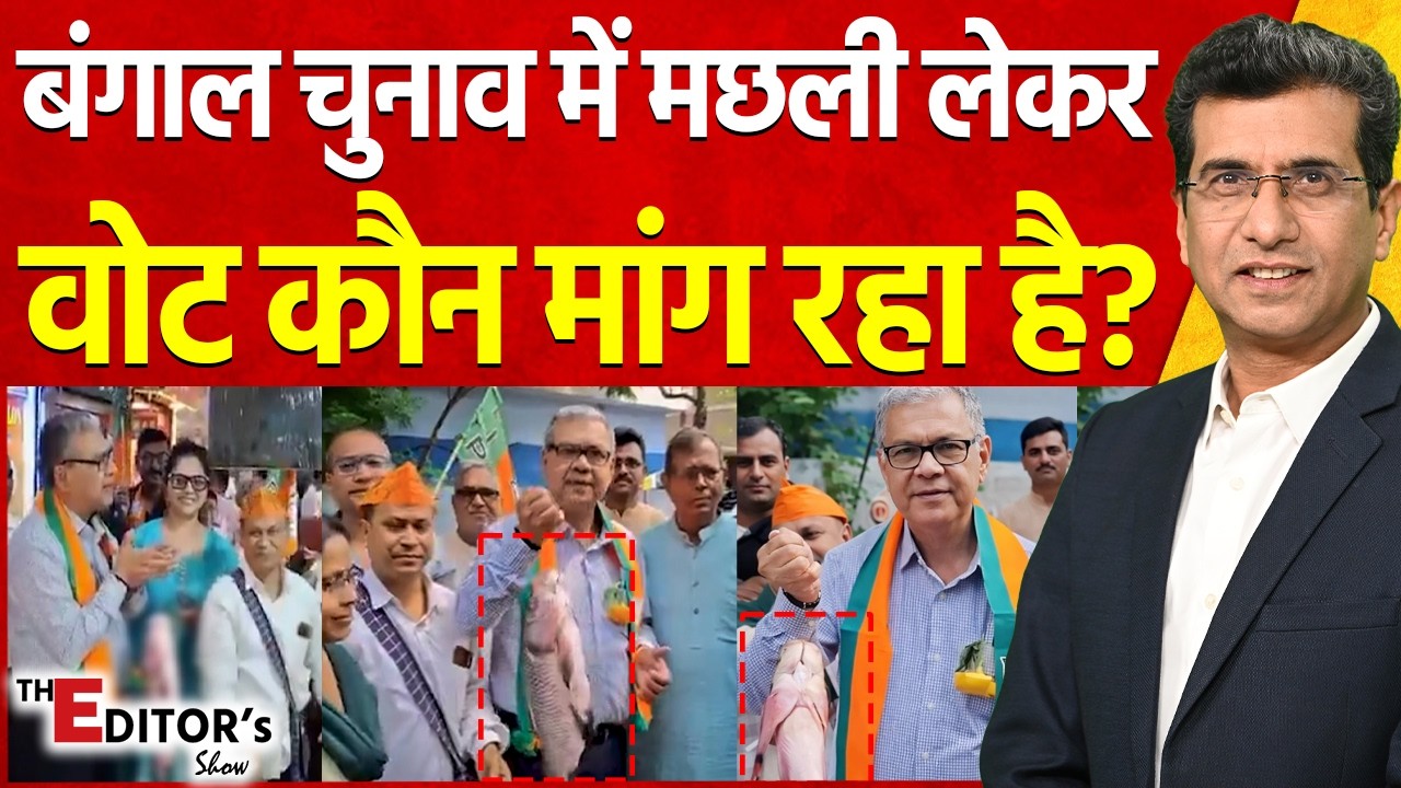 Vistaar News
