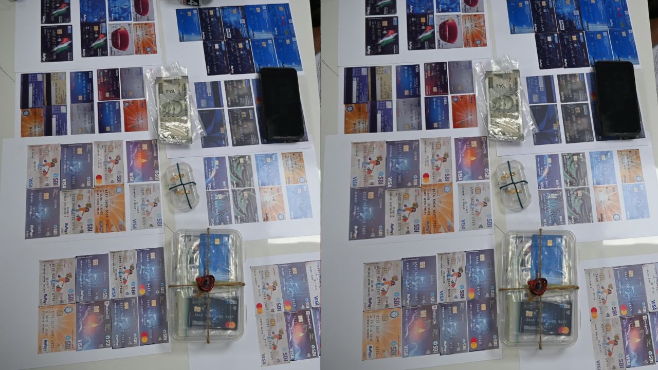 ATM Card