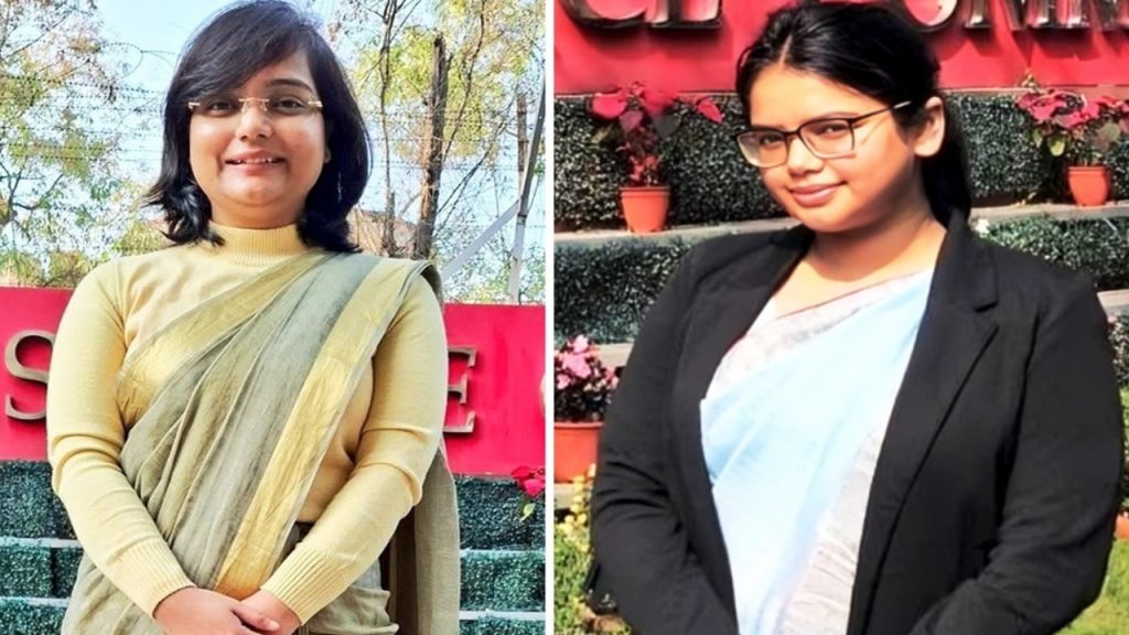 Akansha Singh UPSC