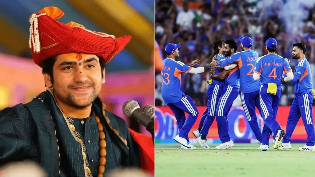 Baba Bageshwar congratulated India on their T20 victory.