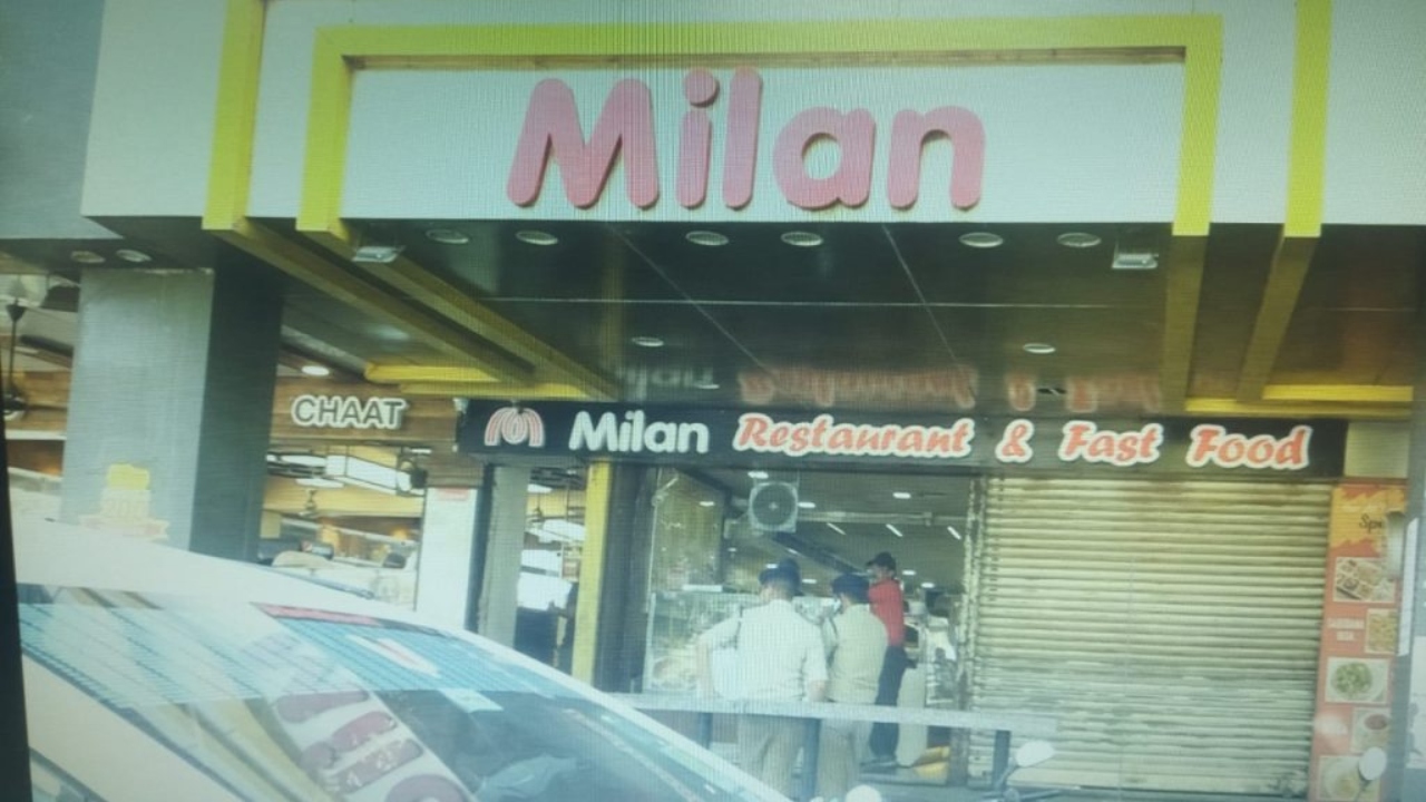 मिलन स्वीट