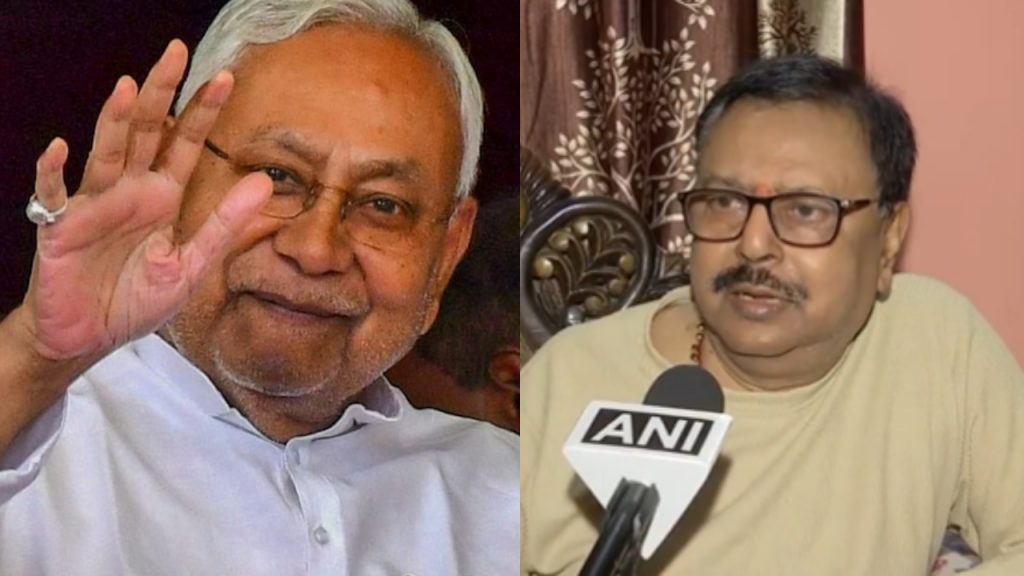 Bihar
