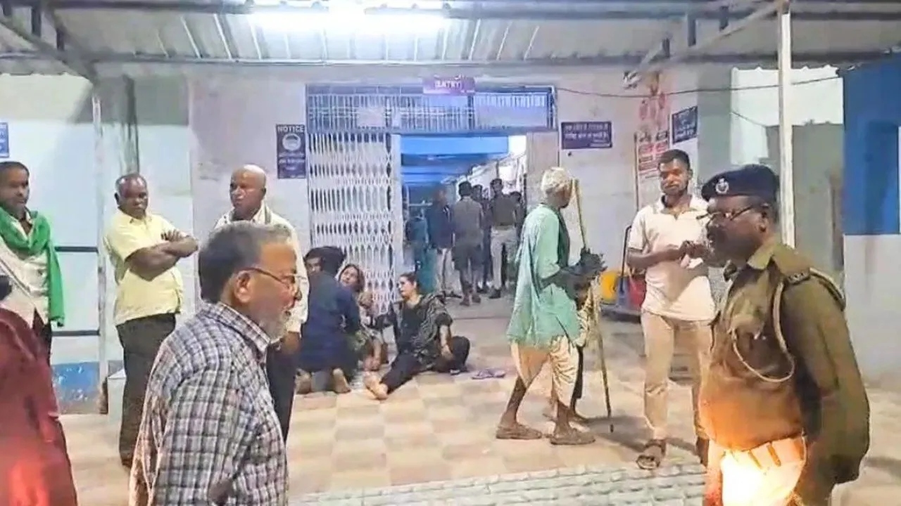 Bihar