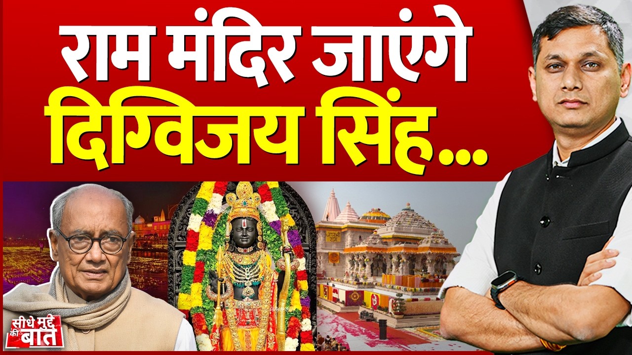 vistaar news