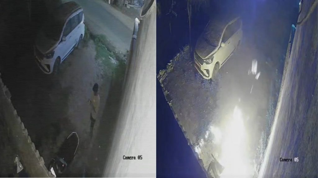 CCTV Photo