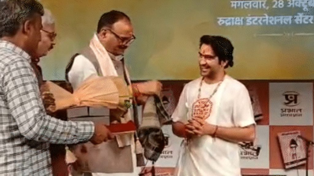 CM Brijesh Pathak