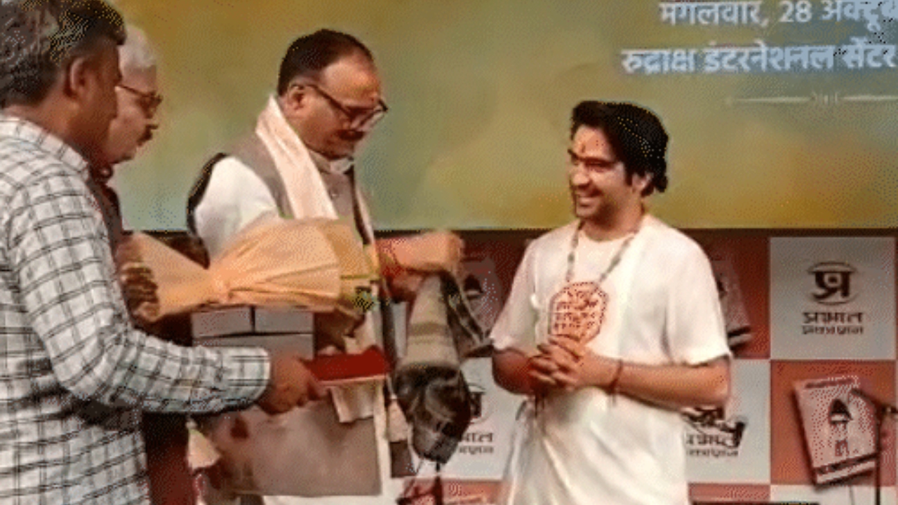 CM Brijesh Pathak
