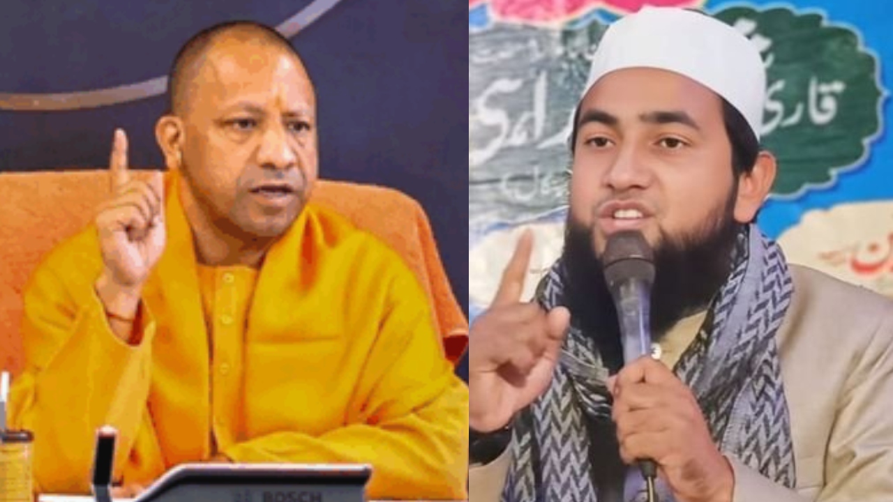 CM Yogi Adityanath Maulana Abdullah Saleem