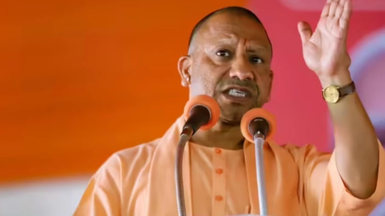 CM Yogi Adityanath
