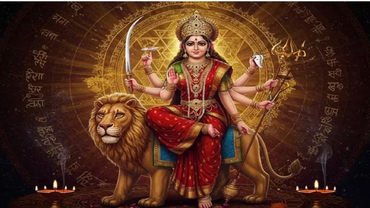 Chaitra Navratri 2026