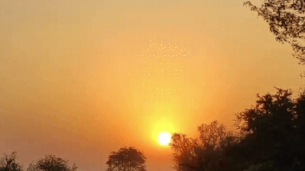 Chhattisgarh Weather Update