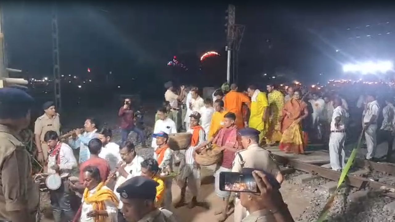 Dongargarh Jyoti Visarjan 2026