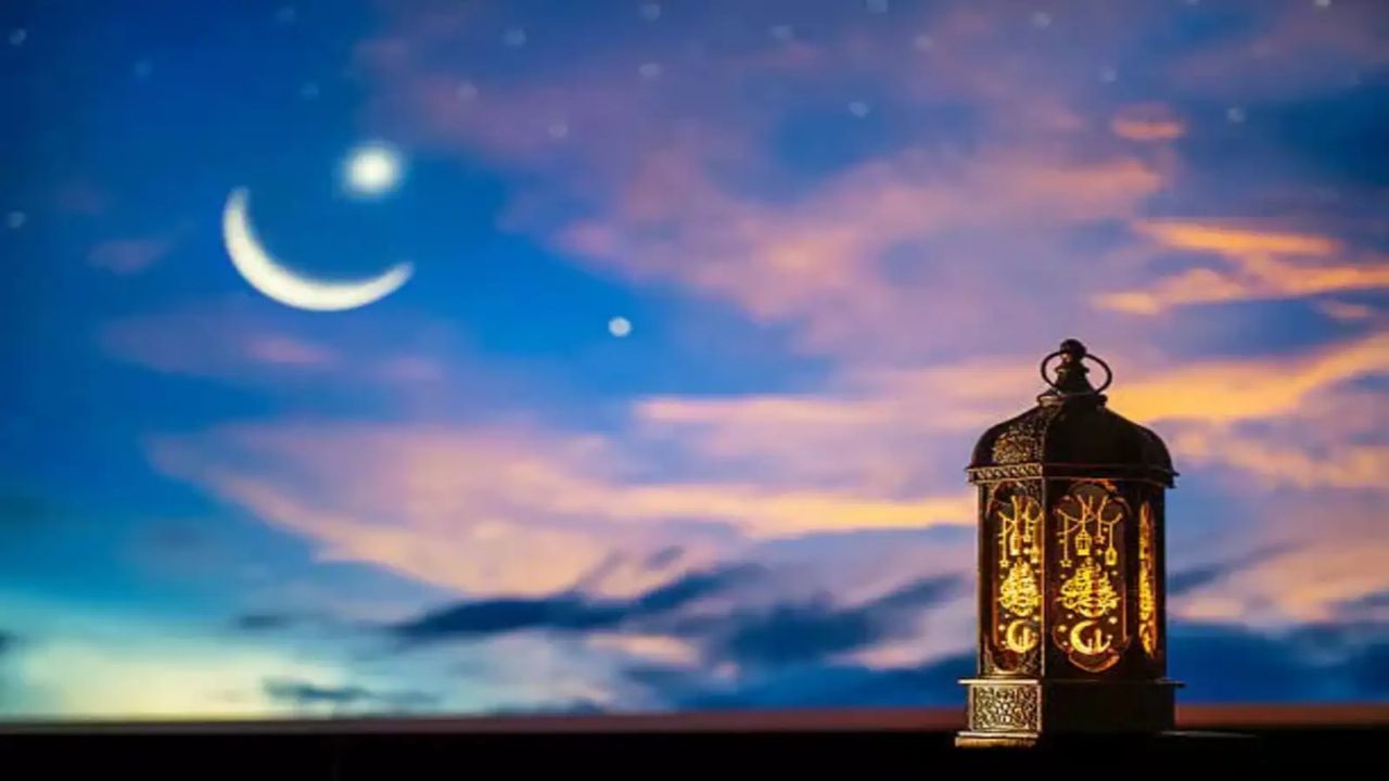 Eid 2026