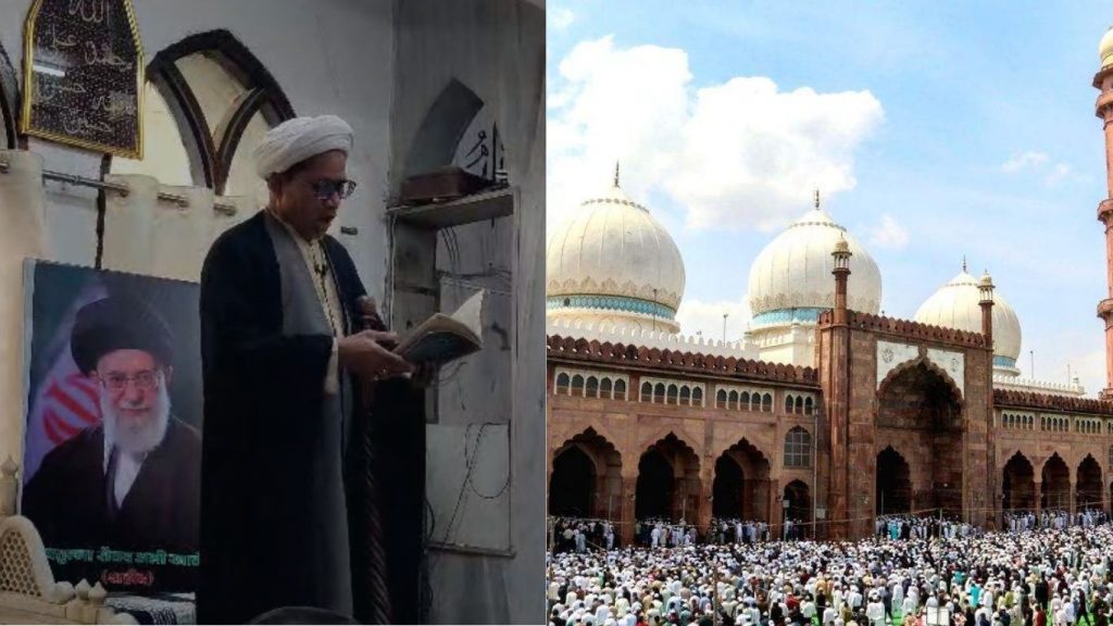 Eid prayers offered in Bhopal.