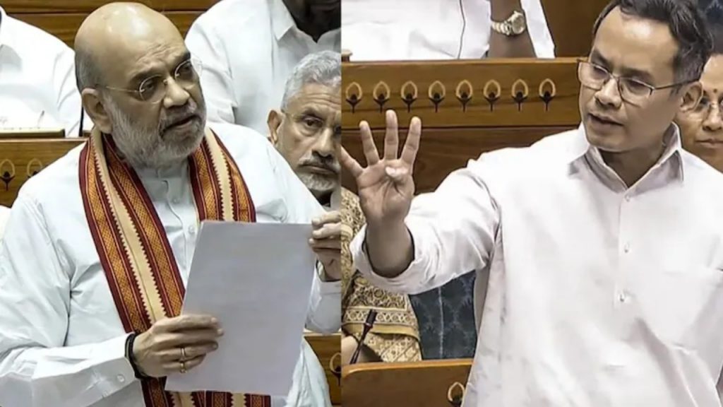 Home Minister Amit Shah