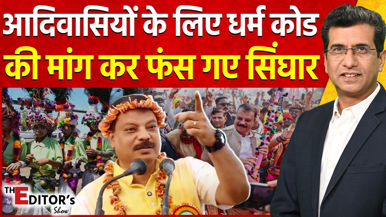 vistaar news