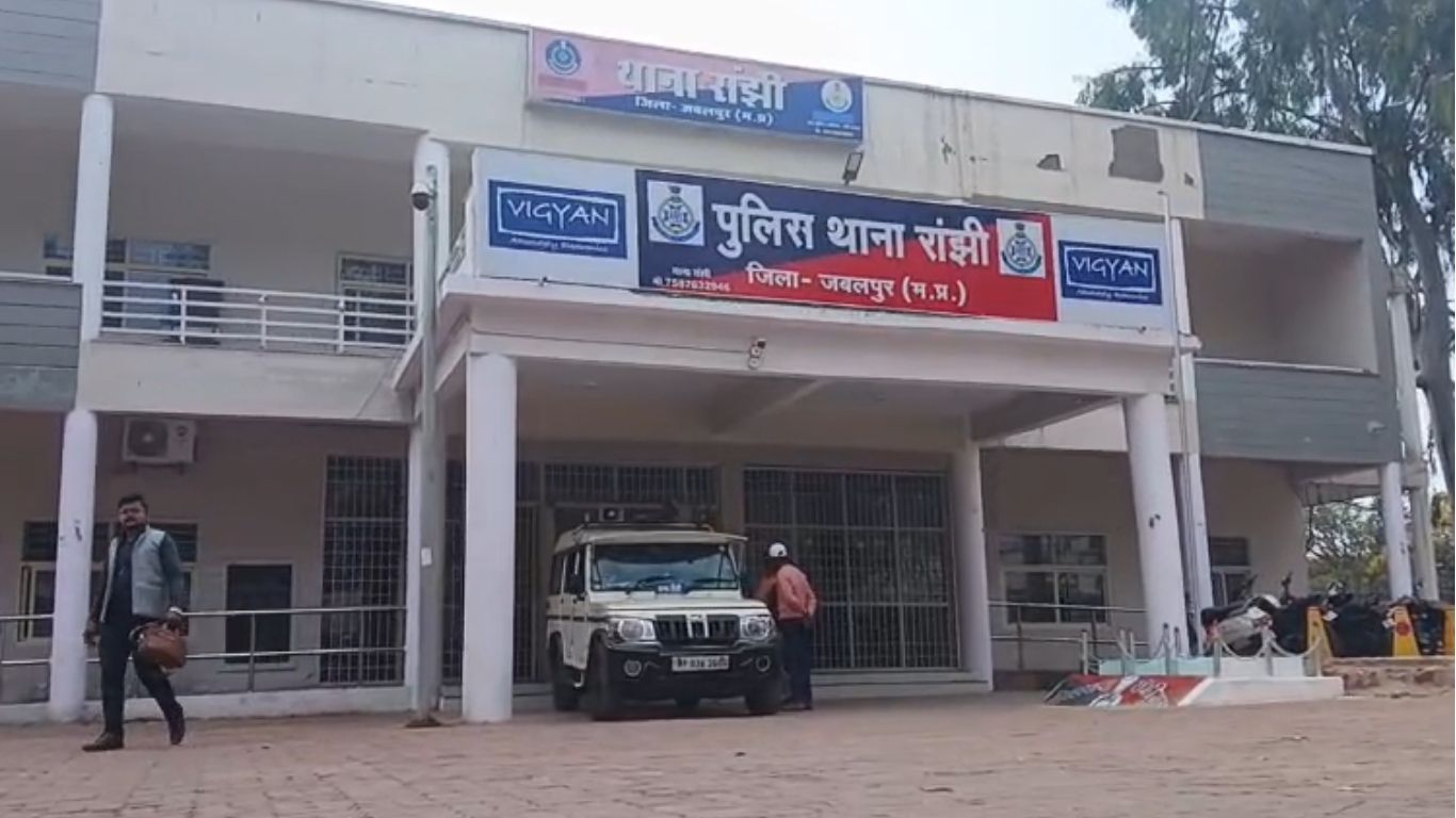 Jabalpur News
