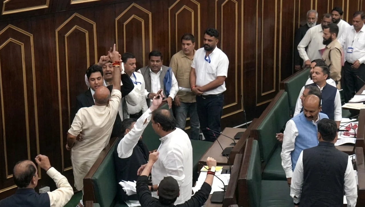 Jammu Kashmir Vidhan Sabha