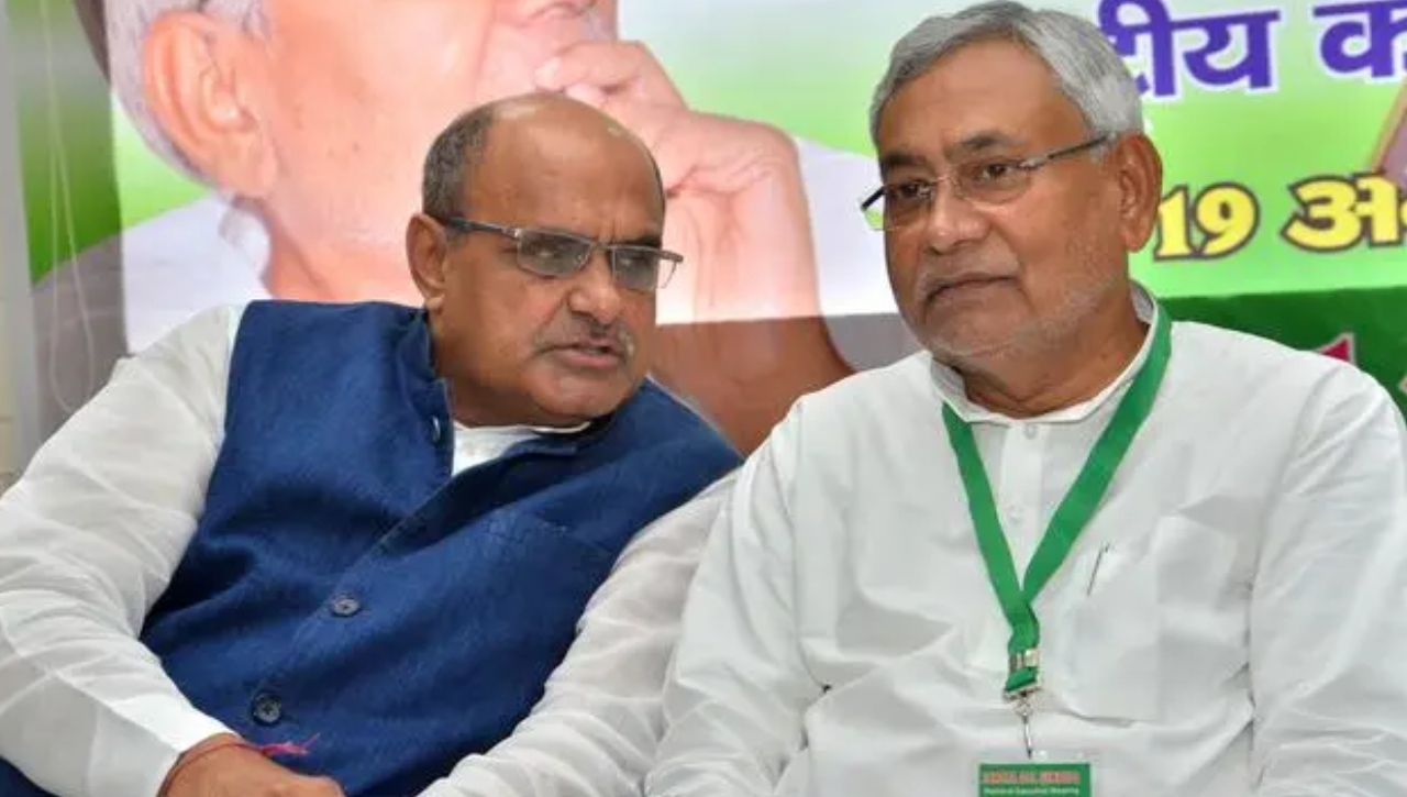 KC Tyagi Resigned JDU