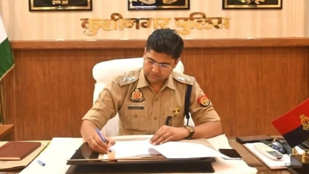 Kushinagar SP