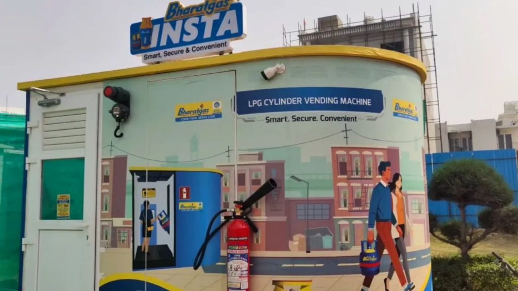 LPG ATM Machine