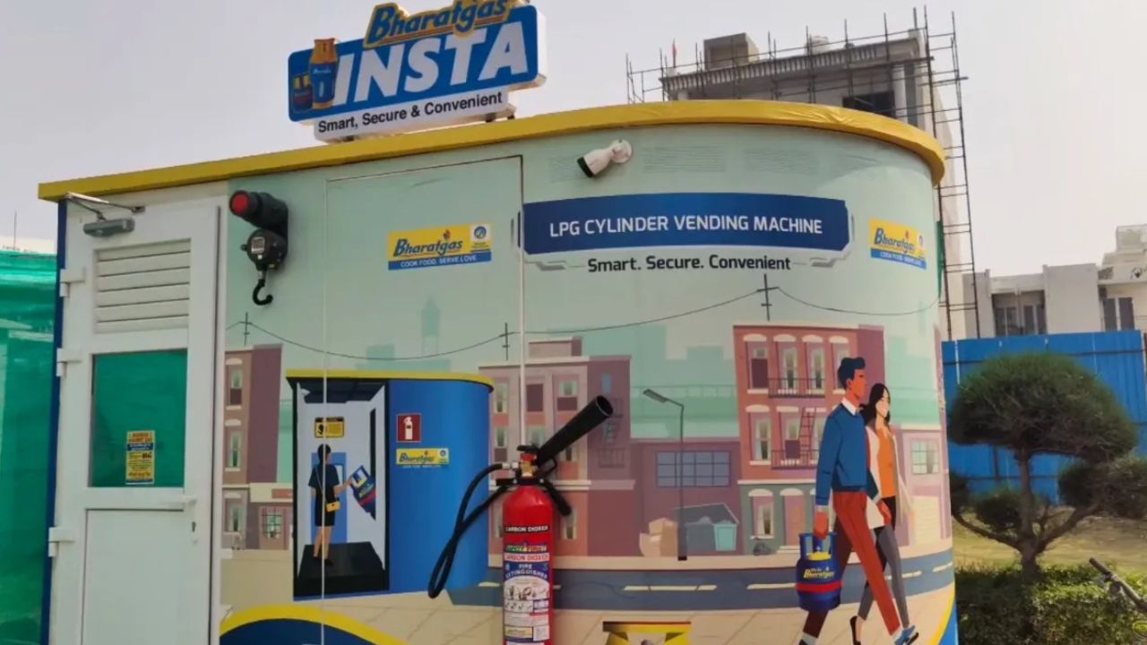 LPG ATM Machine