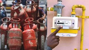 LPG And PNG