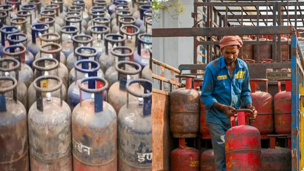 LPG Crisis