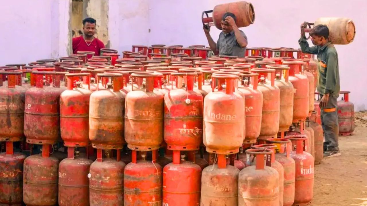 LPG GAS
