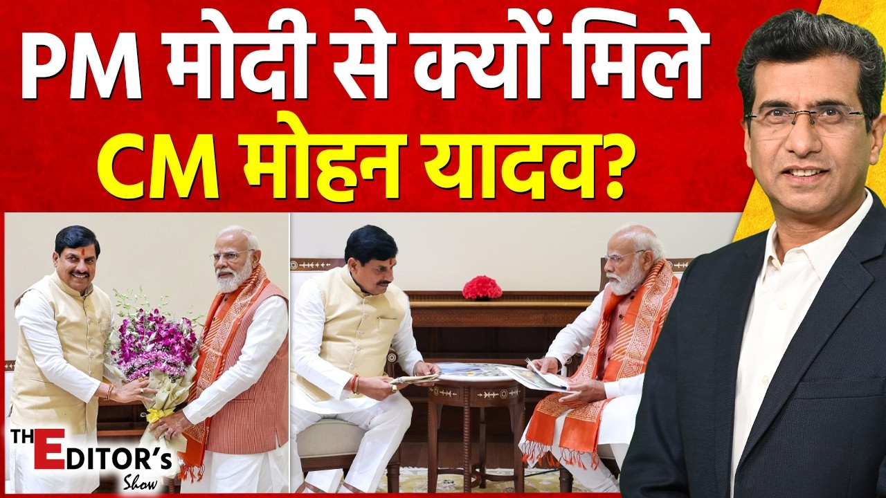 Vistaar News