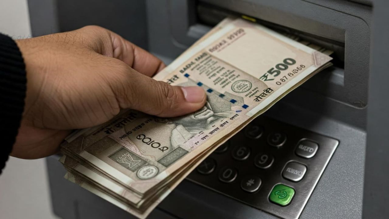 New ATM Rules