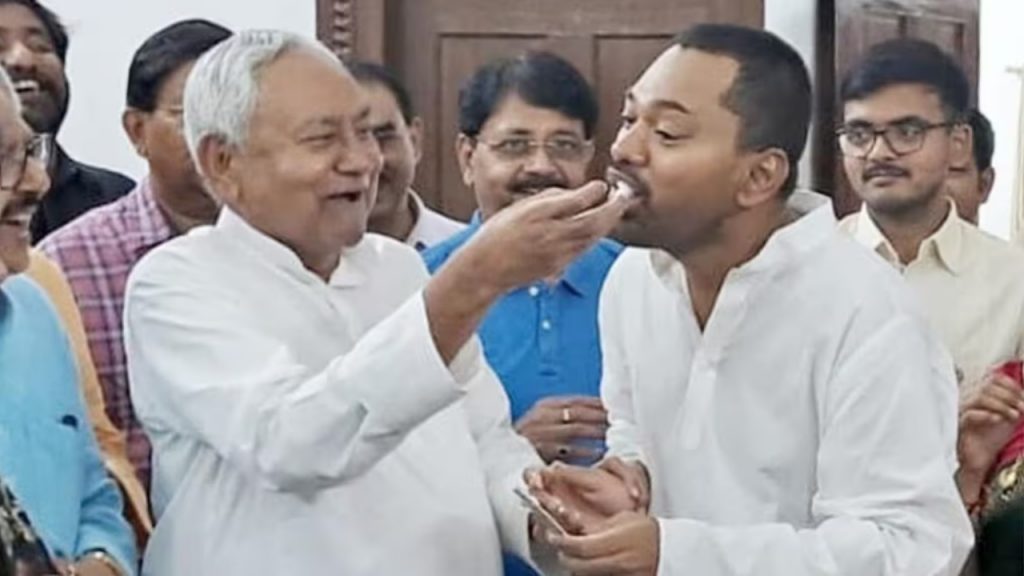 Nishant Kumar Join JDU