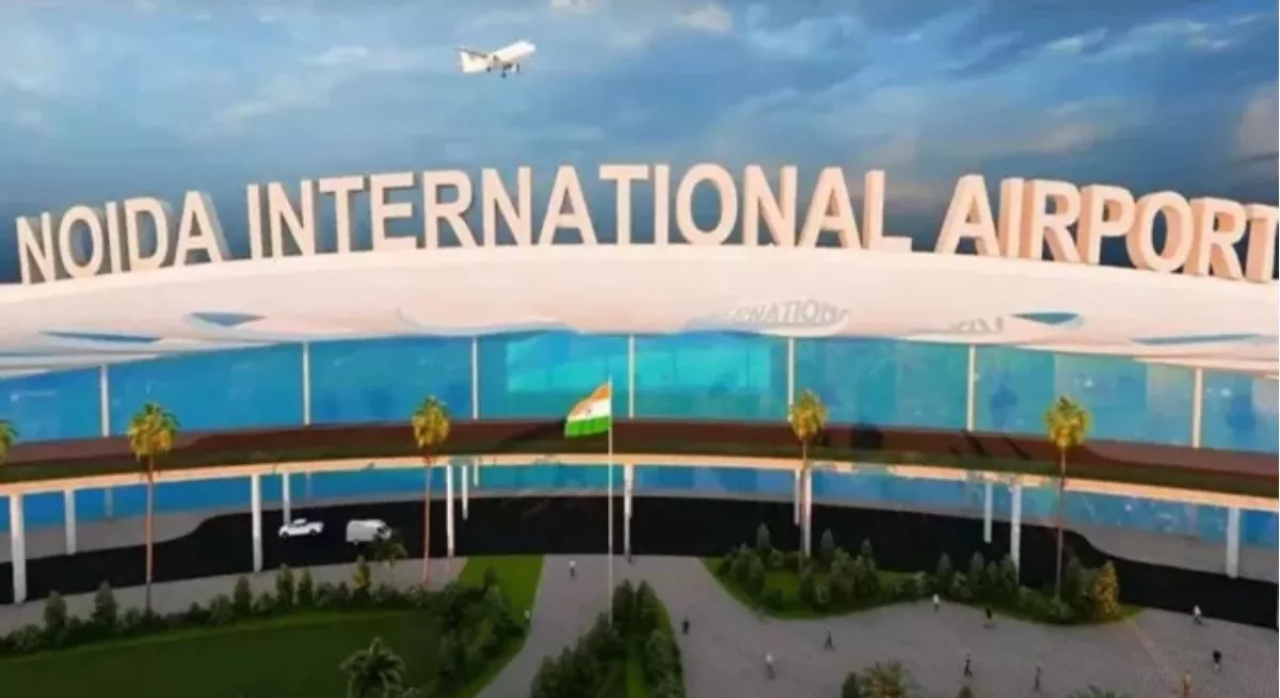 Noida Airport