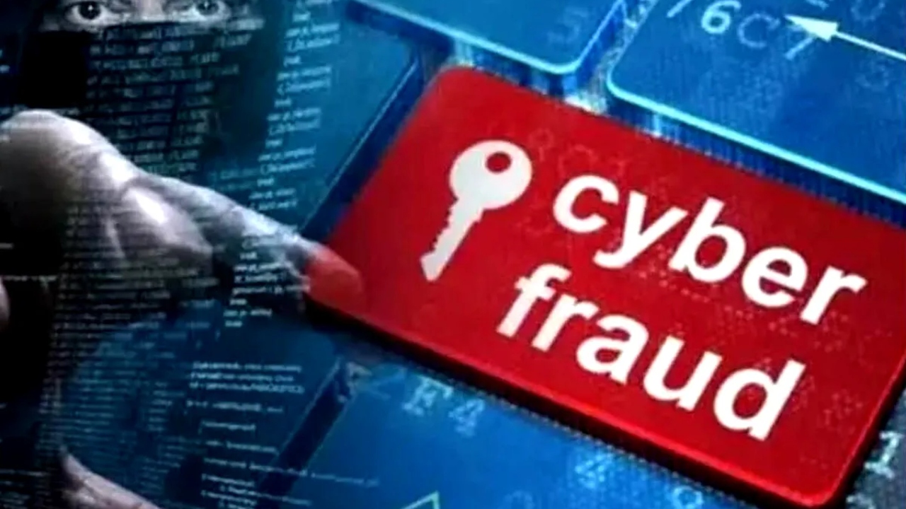 Online Fraud News