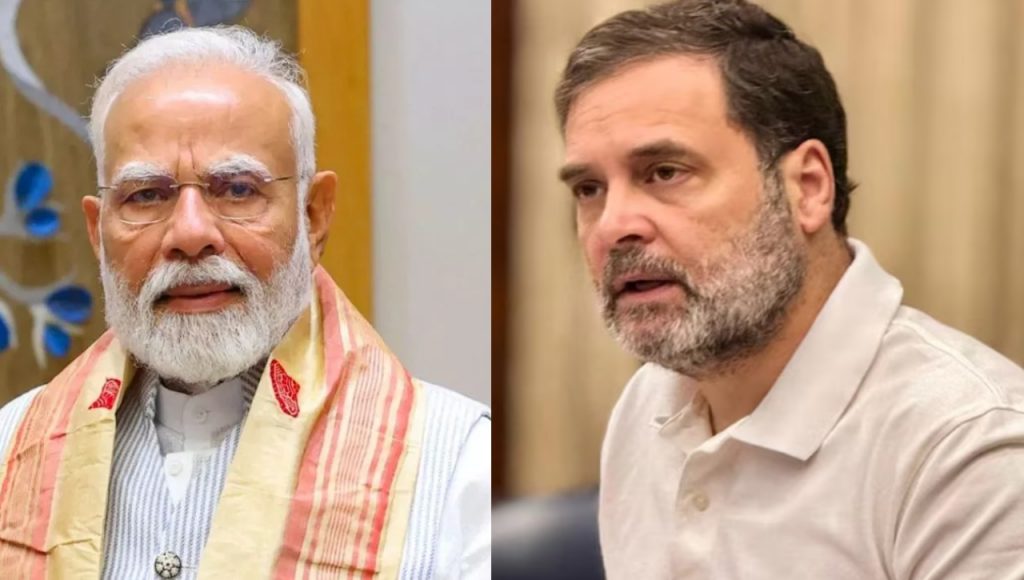 PM Modi And Rahul Gandhi