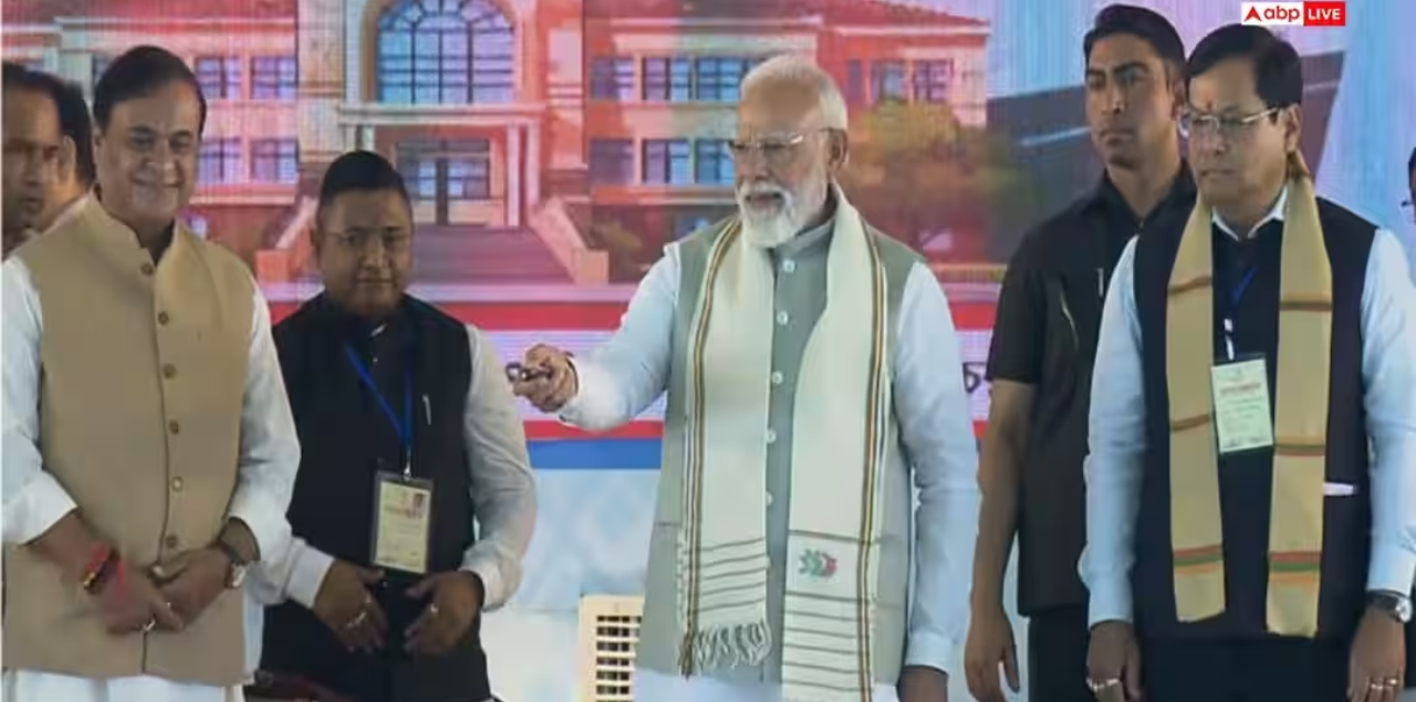PM Modi
