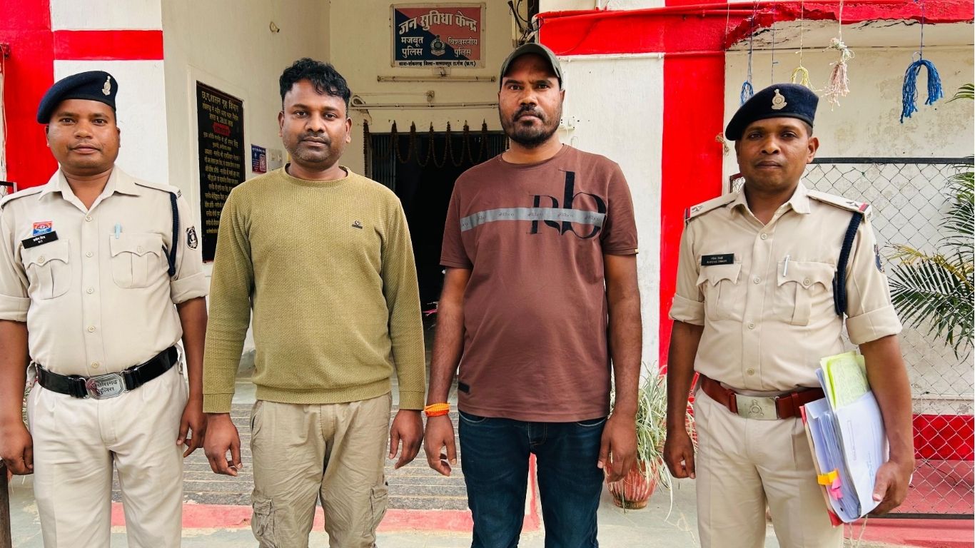 Panchayat Secretary and Employment Assistant Arrested