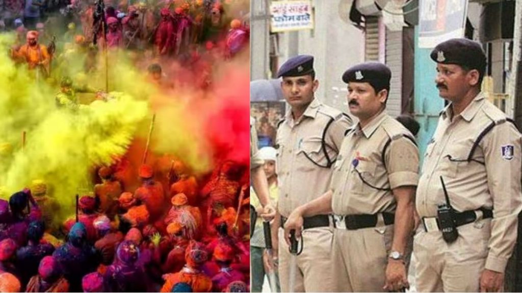 Police issued advisory on Holi
